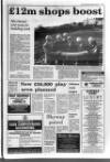 Portadown Times Friday 11 March 1994 Page 5