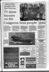 Portadown Times Friday 25 March 1994 Page 7