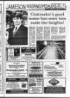 Portadown Times Friday 03 June 1994 Page 17