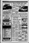 Portadown Times Friday 01 July 1994 Page 38