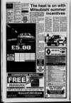 Portadown Times Friday 15 July 1994 Page 32