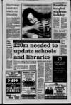 Portadown Times Friday 29 July 1994 Page 3