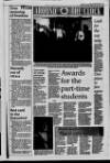 Portadown Times Friday 29 July 1994 Page 33