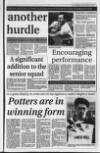 Portadown Times Friday 20 January 1995 Page 51