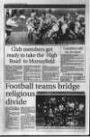 Portadown Times Friday 03 February 1995 Page 54
