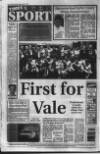 Portadown Times Friday 26 May 1995 Page 62