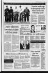 Portadown Times Wednesday 12 July 1995 Page 33