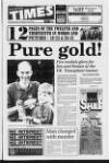 Portadown Times Friday 21 July 1995 Page 1