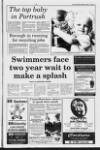 Portadown Times Friday 11 August 1995 Page 3