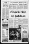 Portadown Times Friday 18 August 1995 Page 2