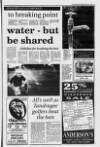 Portadown Times Friday 25 August 1995 Page 5