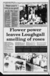 Portadown Times Friday 01 September 1995 Page 18