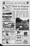 Portadown Times Friday 08 September 1995 Page 32