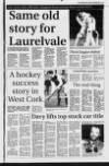 Portadown Times Friday 08 September 1995 Page 49