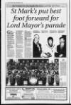 Portadown Times Friday 03 November 1995 Page 12