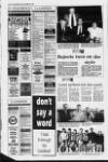 Portadown Times Friday 24 November 1995 Page 56