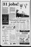 Portadown Times Friday 01 December 1995 Page 8