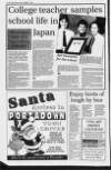 Portadown Times Friday 01 December 1995 Page 12