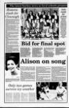 Portadown Times Friday 09 February 1996 Page 54