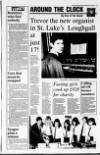 Portadown Times Friday 16 February 1996 Page 27