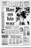 Portadown Times Friday 23 February 1996 Page 56