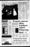 Portadown Times Friday 08 March 1996 Page 2