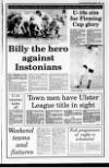 Portadown Times Friday 08 March 1996 Page 53