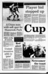 Portadown Times Friday 08 March 1996 Page 58