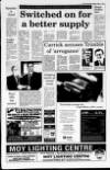 Portadown Times Friday 21 June 1996 Page 9