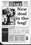 Portadown Times Friday 05 July 1996 Page 52