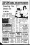 Portadown Times Friday 13 September 1996 Page 12