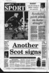 Portadown Times Friday 18 October 1996 Page 64