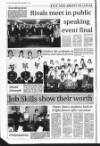 Portadown Times Friday 06 December 1996 Page 22