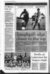 Portadown Times Friday 06 December 1996 Page 60