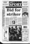 Portadown Times Friday 06 December 1996 Page 64