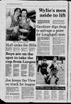 Portadown Times Friday 03 January 1997 Page 36