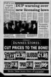 Portadown Times Friday 07 February 1997 Page 30