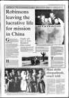 Portadown Times Friday 23 January 1998 Page 33