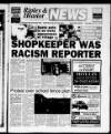 Ripley and Heanor News and Ilkeston Division Free Press