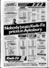 Bucks Advertiser & Aylesbury News Friday 31 January 1986 Page 4
