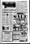 Bucks Advertiser & Aylesbury News Friday 11 July 1986 Page 17