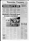 Bucks Advertiser & Aylesbury News Friday 03 February 1989 Page 42