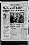 Market Harborough Advertiser and Midland Mail Thursday 02 January 1975 Page 20