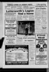 Market Harborough Advertiser and Midland Mail Thursday 20 March 1975 Page 14