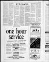 Buchan Observer and East Aberdeenshire Advertiser Tuesday 03 October 1989 Page 18