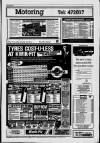 Buchan Observer and East Aberdeenshire Advertiser Tuesday 22 March 1994 Page 17