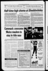 Mearns Leader Friday 09 February 1990 Page 32