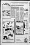 Mearns Leader Friday 07 December 1990 Page 22