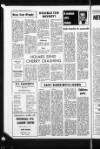 Horncastle News Thursday 13 January 1972 Page 8