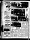 Horncastle News Thursday 17 November 1977 Page 14